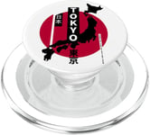 Land of the Rising Sun japan Japanese Nihon Nippon Flag PopSockets PopGrip for MagSafe