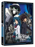 - Full Metal Panic! The Second Raid DVD