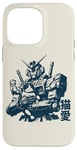 Coque pour iPhone 14 Pro Max Mecha Anime vintage rétro avec Manga Chat