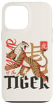 iPhone 13 Pro Max Year of the Tiger Chinese Zodiac Traditional Asian Tiger Case