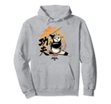 Kung Fu Panda 4 Master Po Dragon Warrior Awesome Portrait Pullover Hoodie