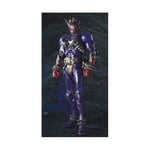 S.I.C. Vol. 32 Masked Kamen Rider HIBIKI Action Figure BANDAI from Japan FS
