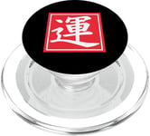 Personnages de calligraphie asiatique japonaise Kanji Bonne chance PopSockets PopGrip pour MagSafe