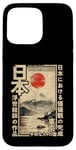 Coque pour iPhone 15 Pro Max Anime Ukiyo-e japonais traditionnel sur bois du Mont Fuji