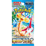 Paradise Dragona Booster Pack (Japansk) på lager | Rask levering fra butikk i Norge med gratis frakt over kr 1000,- | Se vårt brede utvalg av Pokemon TCG