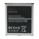 Batteri till Samsung Galaxy S4 i9505 B600BE 2600mAh