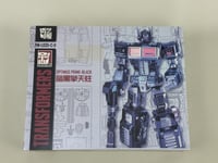 Transformers Optimus Premières Darkness Version YM-L035-II Modélisme