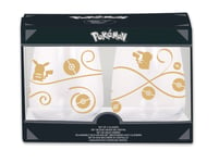 POKEMON 2 pk drikke glass, 510 ml, "unge voksne"