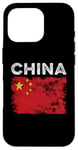 iPhone 16 Pro China Flag Distressed - Men Women Kids - Chinese Flag Case