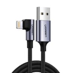 USB - Lightning kaapeli iPhone, 1 m, musta