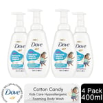 Dove Kids Care Foaming Body Wash 400ml or Bubble Bath 591ml for All Skin Types