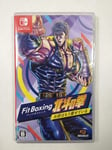 FITNESS BOXING FIST OF THE NORTH STAR HOKUTO NO KEN SWITCH JAPAN NEW