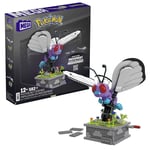 Meag Bloks Pokemon Motion Butterfree Mega Bloks Pokemon Construx HKT22