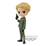 Spy X Family - Qposket : Lloyd Forger (Ver. B) Figurine Banpresto