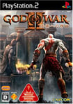 God of War II: The End Begins[Import Japonais]