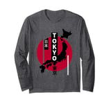 Land of the Rising Sun japan Japanese Nihon Nippon Flag Long Sleeve T-Shirt