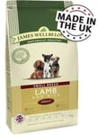James Wellbeloved Lamb And Rice Adult Small Breed 1.5kg ( Complete Dog Food)