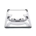 WiWU Foldable and Adjustable Aluminium Laptop Stand S500