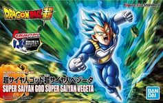 BANDAI DRAGONBALL SUPER GOD SUPER SAIYAN VEGETA FS PLASTIC MODEL KIT