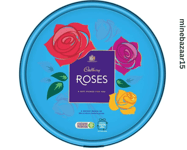 Cadbury Roses Tub Chocolate, 550g B.B.E 31/03/2025 | UK Free And Fast Dispatch