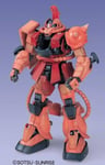 Bandai Perfect Grade Pg 1/60 Portable Suit Gundam MS-06S Zaku II