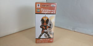 Kamen Rider World Collectible Figure Special Assortment Vol.3 Kamen Rider Ghost