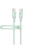 Anker 544 USB-C to USB-C Cable (Bio-Nylon 0.9m) - Green