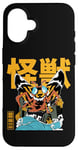 Coque pour iPhone 16 Kaiju Moth Anime Manga japonais Monster City rétro