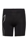 Core Comp 5 Inch Shorts Black 2XU