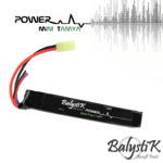 Balystik 7.4V 1200mah 20C LiPo