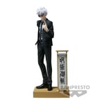 Banpresto Diorama Figurine Ju-Jitsu Kaisen Satoru Gojo Suit Version