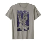 Attack on Titan Colossal Titan Kanji Manga Epic Poster T-Shirt