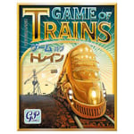 GP Game of Train Board Game 88 paper Cards， Manual Made in Germany for 8+ NE FS