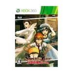 Game Xbox360 SteinsGate: Hiyoku Renri no Darling Limited Edition F/S w/Track FS