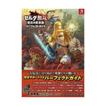 Hyrule Warriors Age of Calamity Perfect guide Book KADOKAWA Game Information FS