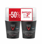 Vichy Deodorant Homme Roll-On 48H Anti-Transpirant Extreme Control Men 2x50ml
