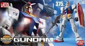 Gundam Gunpla Mega Size Model 1/48 RX-78-2 Gundam