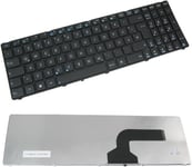 Échange de rechange d'origine pour ordinateur portable clavier/Notebook Clavier allemand QWERTZ pour Asus K55 N N53S N61 R503 U50 A U50 F U50 V UX50 V X61 X61Q X73 X75 A W90 W90 V (Clavier allemand)