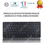 Clavier sans fil Silencieux Bluethooth QWERTY Ultra mince Ergonomique ordinateur Windows IOS Iphone Ipad Etanche Noir Tendance