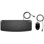 HP Pavilion 200, 9DF28AA Kit Filaire Souris et Clavier