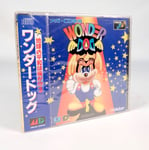 WONDER DOG Sega Mega CD Spine New Jap Japan