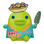 Banpresto Tamagotchi Big Plush Festival Kuchipatchi (19cm)