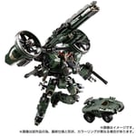 Takara Tomy Diaclone Reboot Tactical Mover Garuda Versaulter Gyrolifter Unit Cos