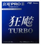 Nittaku Hurricane Pro 3 Turbo Blue Sponge