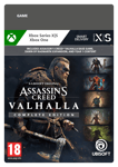 Assassin's Creed® Valhalla Complete Edition