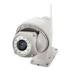 Caméra de sécurité WiFi extérieure, Sricam Caméra IP sans Fil, Dôme étanche IP66, Panoramique/Inclinaison avec des alertes de Movement Vision Nocturne Intérieur d'intérieur