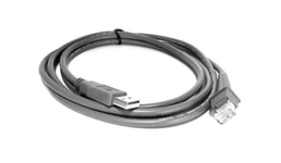 USB DATA CABLE LEAD FOR TAOTRONICS TT-BS010 TT-BS003 TT-BS016 BARCODE SCANNER