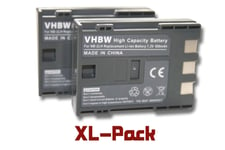 vhbw 2x Li-Ion Batterie 600mAh (7.2V) pour appareil photo, caméra Canon Legria HF R16, HF R17, HF R18, HG10, HV20, HV30, HV40, MD110 comme NB-2L