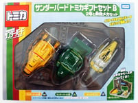 Tomy Tomica THUNDERBIRD 2, 4 & the Mole Set