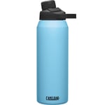 Camelbak Chute Mag SST Vacuum Insulated Bicycle Cycle Bike Bottle Nordic Blue